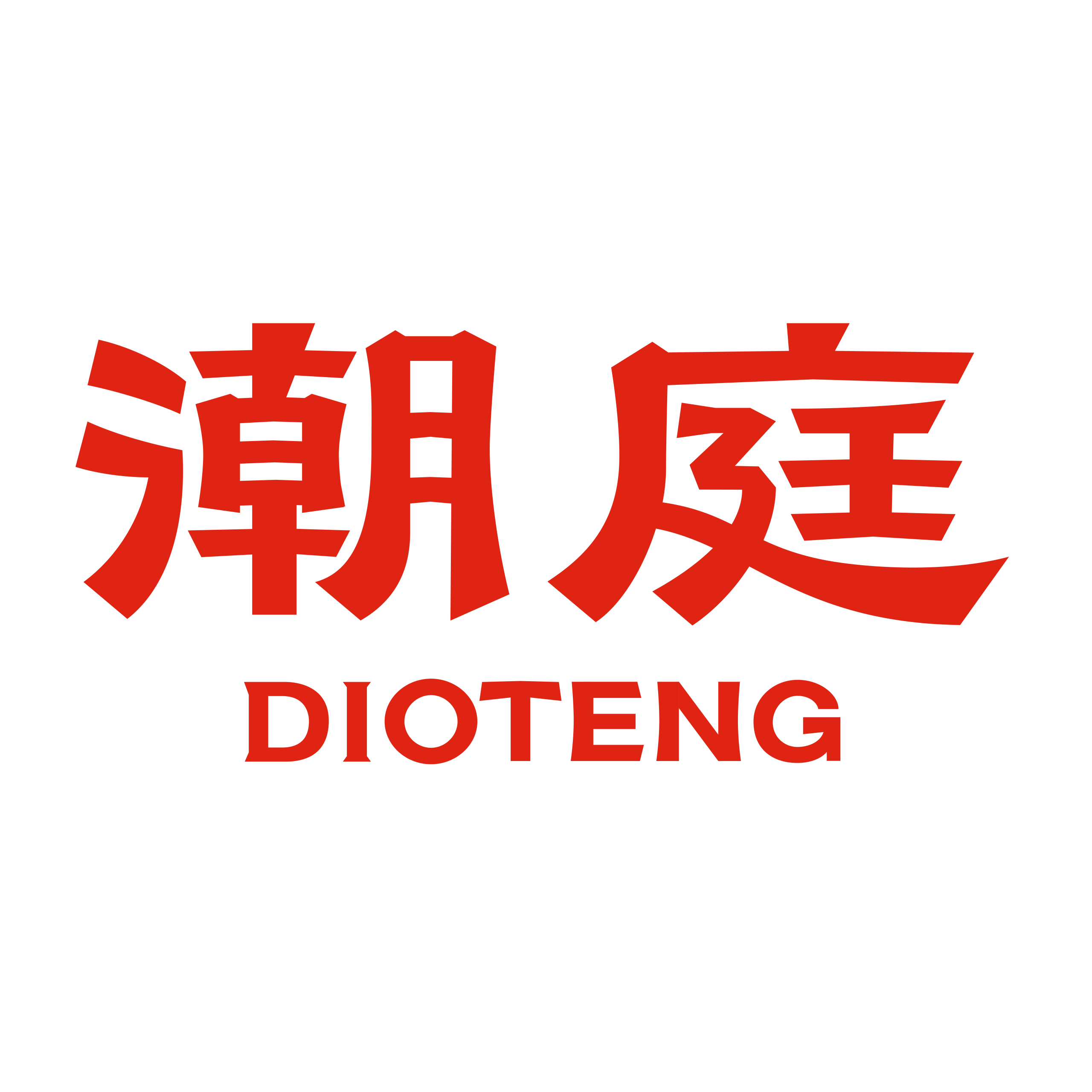 潮庭食品