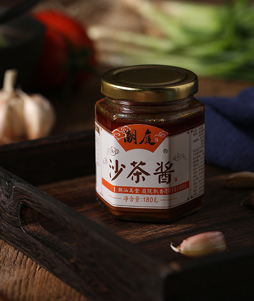 酱料类