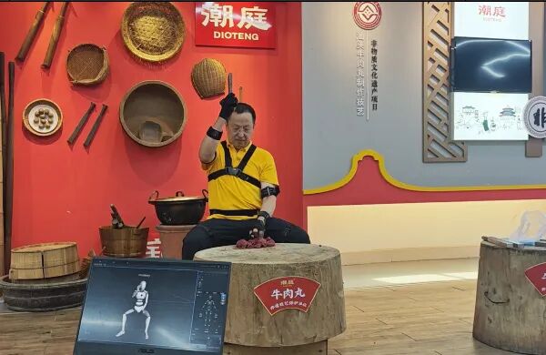 潮庭食品：非遗技艺赋能智能制造